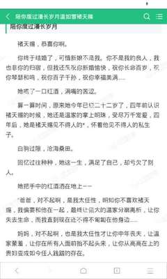 乐鱼体育官方网站